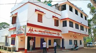 Matua Community, Lok Sabha Elections 2024