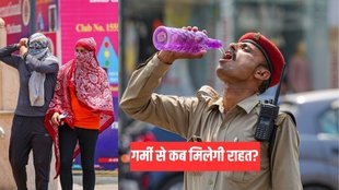 barish kab hogi, rain forecast, delhi rain
