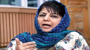 Mehbooba Mufti| PDP