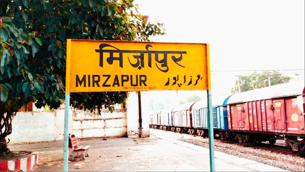 Mirzapur| Election