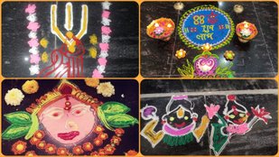 Akshay Tritiya Rangoli Designs