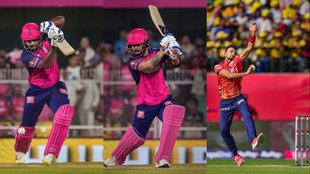 RR vs PBKS,IPL 2024, Sanju Samson Riyan Parag, Harshal Patel