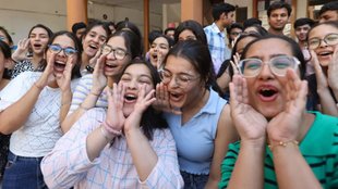 Mizoram Board Result 2024, Mizoram Board 10th Result, MBSE 10th result 2024