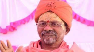 Shantigiri Maharaj