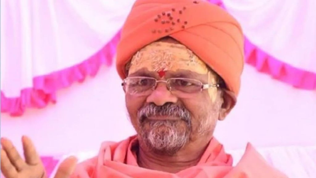 Shantigiri Maharaj