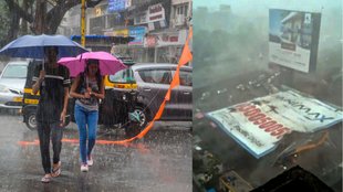 Mumbai Rain, Mumbai Storm, Mumbai News