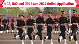 NDA, CDS, UPSC Exam 2024, UPSC Notification Release