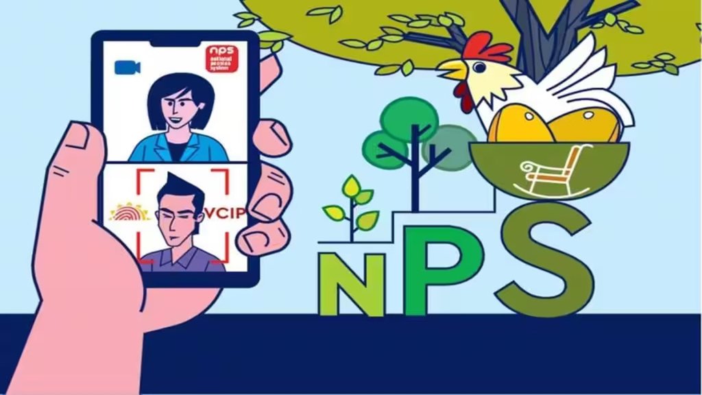 NPS, National Pension System, Withdrawals Under NPS, NPS Withdrawal, एनपीएस, नेशनल पेंशन सिस्टम, एनपीएस से आंशिक निकासी, NPS partial withdrawal, एनपीएस से प्री-मैच्योर एग्जिट, NPS premature exit, Premature Withdrawal