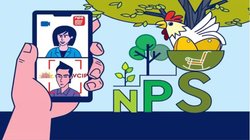 NPS Withdrawal: एनपीएस से कैसे निकालें पैसे? मैच्योरिटी के पहले और बाद में फंड विथड्रॉल के नियम