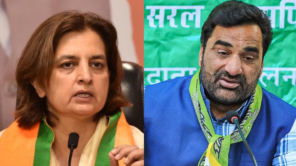 Nagaur Lok Sabha Result | Lok Sabha Elections Result