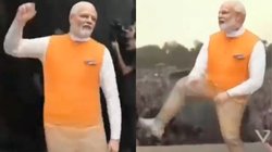 Modi Dance: क्या आपने देखा नरेंद्र मोदी का डांस वीडियो? प्रधानमंत्री ने को भी आया पसंद, लोग बोले- Coolest PM