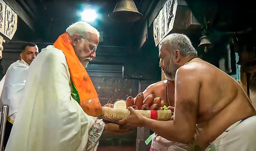PM Narendra Modi 45 hours Meditation