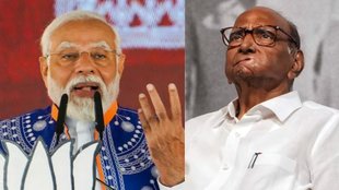 Narendra Modi Sharad Pawar