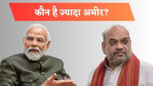 Narendra Modi | Amit Shah | Lok Sabha Chunav 2024