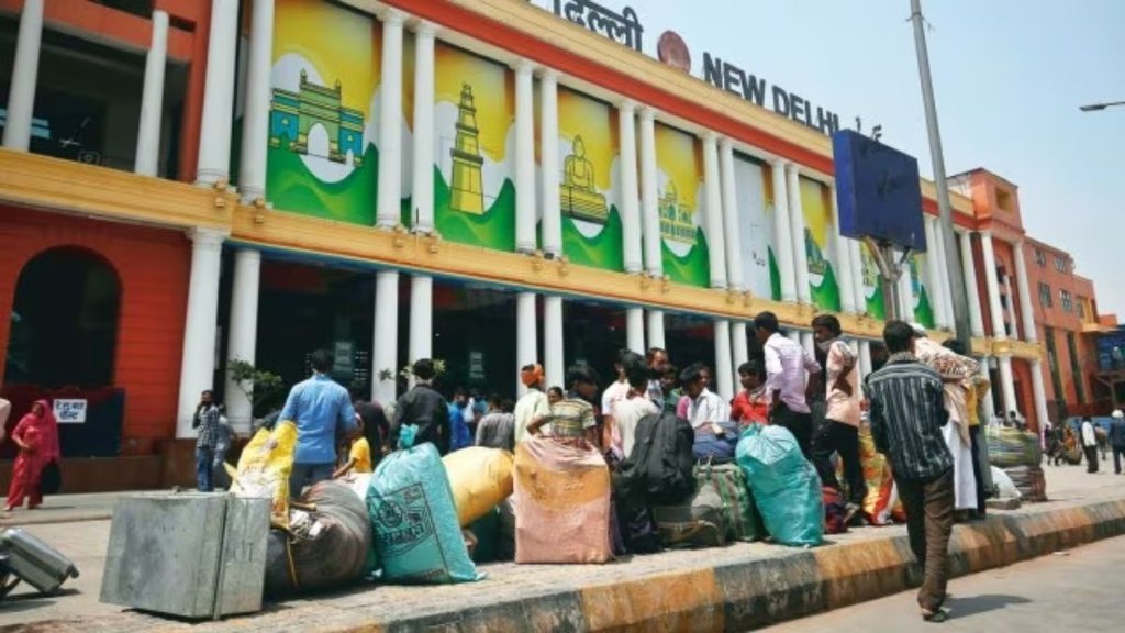 New Delhi Railway Station | ndls | Indian railways