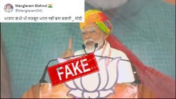 Fact Check: पीएम मोदी ने नहीं कहा कि बीजेपी मजबूत भारत नहीं बना सकती, एडिट किया हुआ है वायरल वीडियो