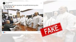 Fact Check: क्या राष्ट्रपति द्रौपदी मुर्मू नामांकन दाखिल करते समय प्रधानमंत्री मोदी के साथ गयीं?