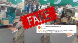 Fact Check: केरल में नहीं हुआ तिरंगे का अपमान, वायरल वीडियो पाकिस्तान का है