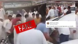 Fact Check: हरियाणा में कांग्रेस कार्यकर्ताओं के बीच हुई मारपीट के वीडियो को भाजपा नेता पर हमला बताकर किया वायरल
