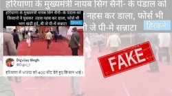 Fact Check: किसानों द्वारा हरियाणा के मुख्यमंत्री के कार्यक्रम में तोड़फोड़ का पुराना वीडियो ‘हालिया’ होने का दावा कर वायरल