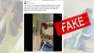 False claim about Swati Maliwal