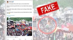 Fact Check: पाक अधिकृत कश्मीर में नहीं लहराया गया भारत का तिरंगा, वायरल तस्वीर एडिटेड है