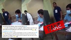 Fact Check: मतदान में धांधली का आरोप वाले बंगाल के वीडियो को हैदराबाद का बताकर किया वायरल, दावा फर्जी