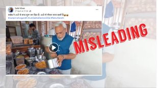 Narendra Modi