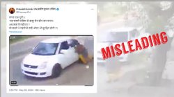 Fact Check: तमिलनाडु में चेन स्नेचिंग की घटना यूपी में जंगल राज के नाम पर वायरल