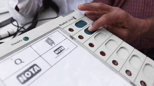 NOTA, Supreme Court, Election commission, Lok Sabha Elections