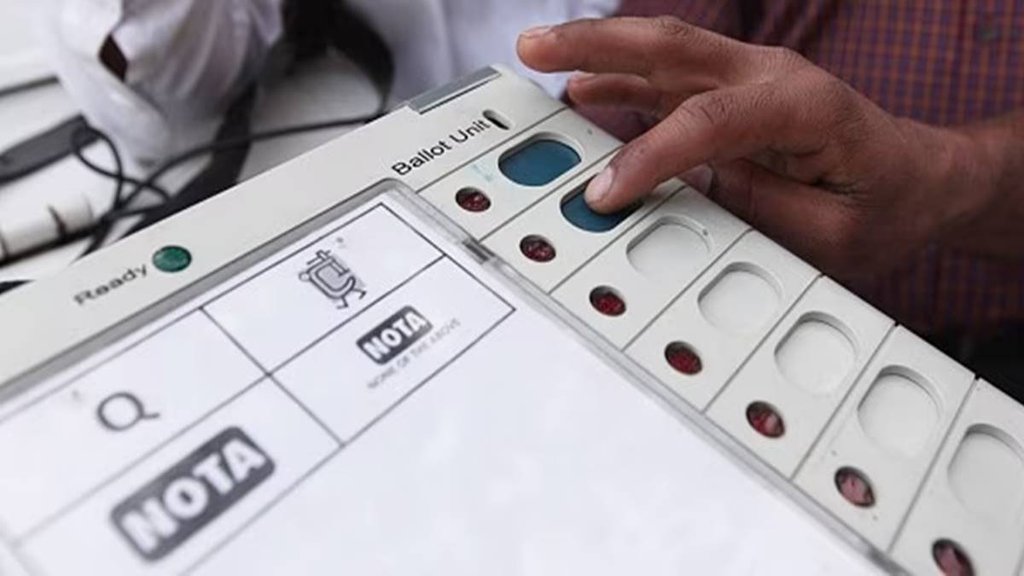 NOTA, Supreme Court, Election commission, Lok Sabha Elections