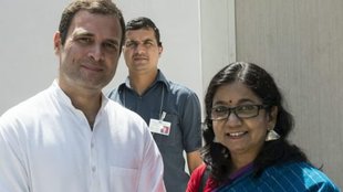ODISHA