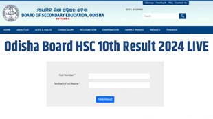 bse odisha 10th result 2024, bse odisha 10th result 2024 date, orrisaresults.nic.in, bseodisha.nic.in, bse odisha board result