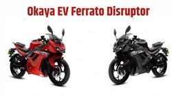 Okaya EV Ferrato Disruptor Launched: ओकाया ईवी फेराटो डिसरप्टर इलेक्ट्रिक मोटरसाइकिल हुई लॉन्च, जानें कीमत से लेकर फीचर्स तक पूरी डिटेल