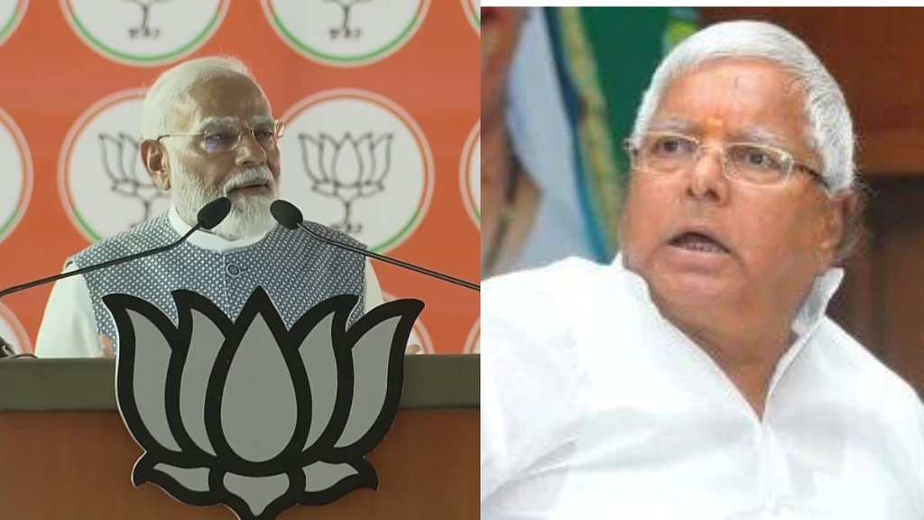 PM MODI | LALU YADAV | GODHRA |