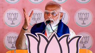PM Modi | Lok Sabha Elections |