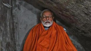 PM Modi | Lok Sabha Elections