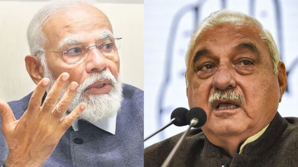 PM Modi | bhupinder hooda