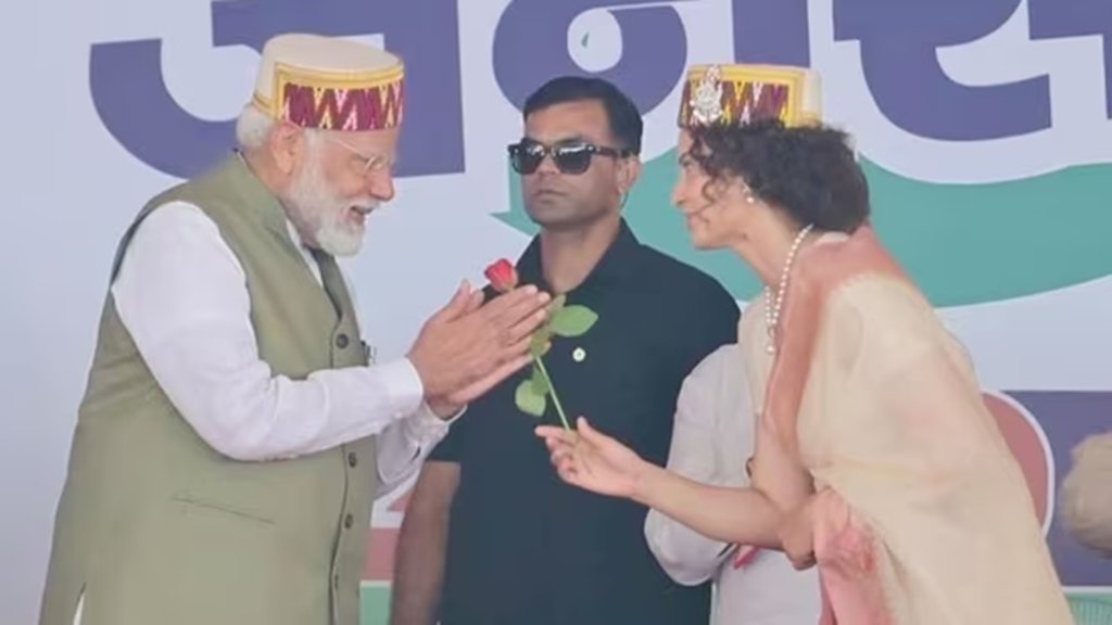PM Modi| Mandi| rally