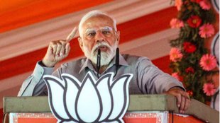 PM Modi Mujra Controversy | Lok Sabha Chunav 2024 | BJP | TMC