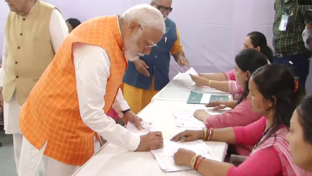 PM Modi Voting