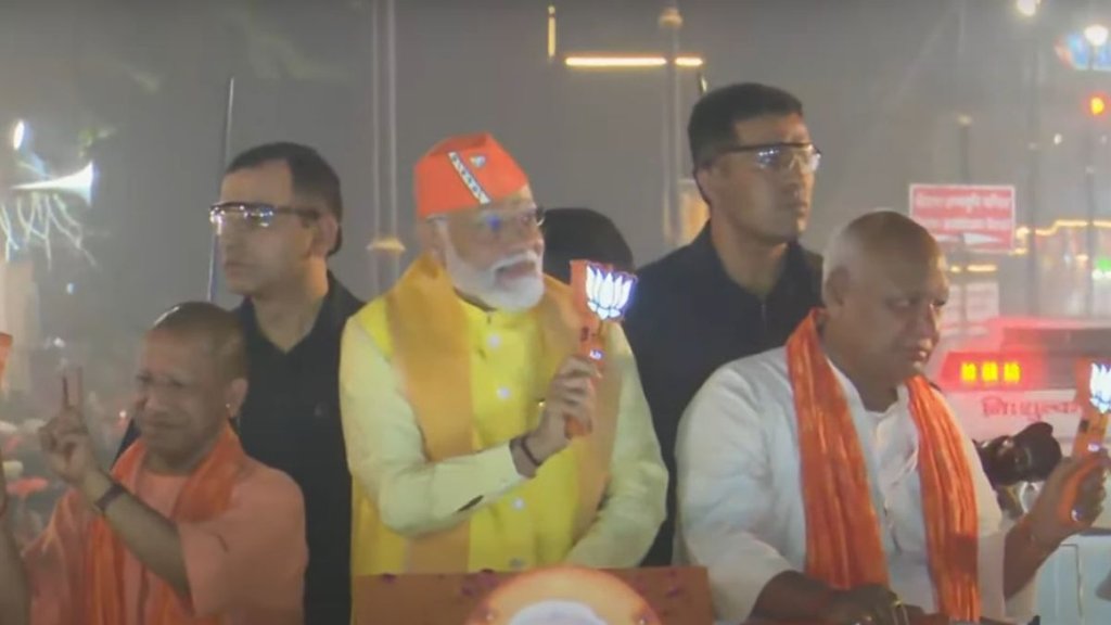 PM Modi in Ayodhya | Narendra Modi | Ayodhya | BJP | Ram Mandir | Lok Sabha Chunav | Yogi Adityanath | PM Modi Roadshow