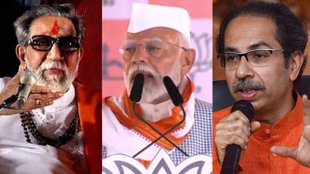 PM Modi in Dindori Rally | Lok Sabha Chunav 2024 Congress | Shivsena | Sharad Pawar | Maharashtra politics