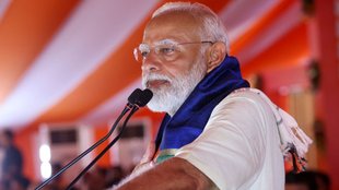 PM Narendra Modi, PM Modi Clothes, PM Modi Mobile Number