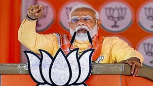 PM Narendra Modi