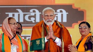 PM Narendra Modi, Khargone, Dhar, Lok Sabha Elections 2024