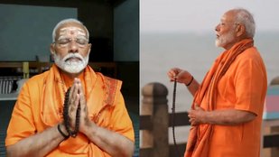 PM modi kanyakumari vivekanand rock memorial
