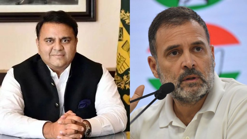 Fawad Chaudhary Rahul Gandhi