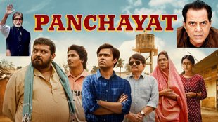 Panchayat 3, Neena Gupta, Amitabh Bachchan
