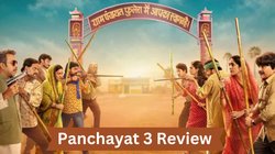 Panchayat 3 Review: हंसी, मस्ती और टेंशन के साथ इस बार फुलेरा में हो रही दबंगई भी, प्रधान जी और विधायक के बीच टशन जारी
